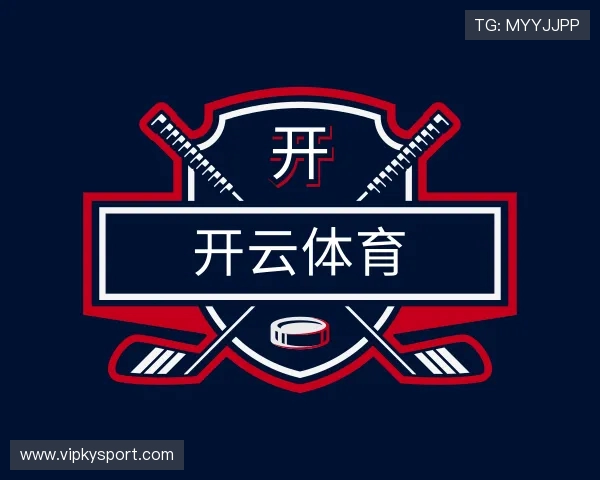 知道开云体育